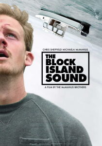 The Block Island Sound streaming