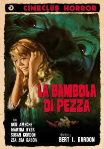 La bambola di pezza streaming