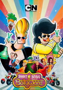 Johnny Bravo va a Bollywood streaming