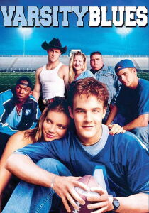 Varsity Blues streaming