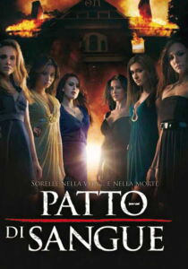 Sorority Row – Patto di sangue streaming