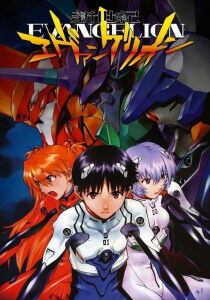 Neon Genesis Evangelion streaming