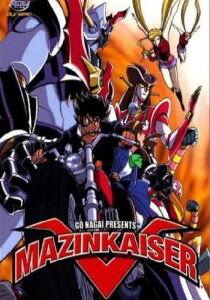 Mazinkaiser streaming