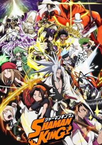 Shaman King streaming