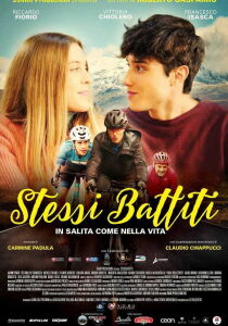 Stessi battiti streaming