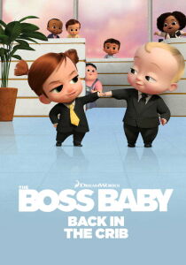 Baby Boss - Di nuovo in famiglia streaming