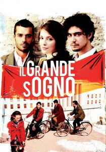 Il grande sogno streaming