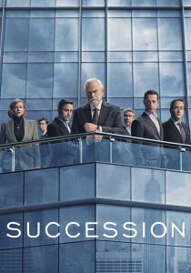 Succession streaming