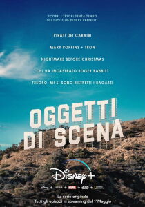 Oggetti di scena streaming