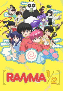 Ranma 1/2 streaming