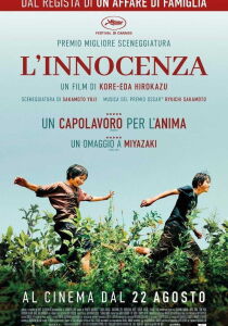 L’innocenza streaming