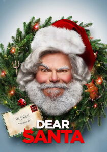 Dear Santa streaming