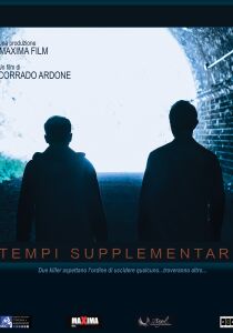 Tempi Supplementari streaming