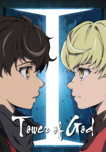 Tower of God streaming