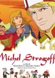 Le straordinarie avventure di Michele Strogoff streaming