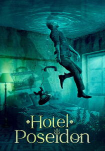 Hotel Poseidon [Sub-ITA] streaming