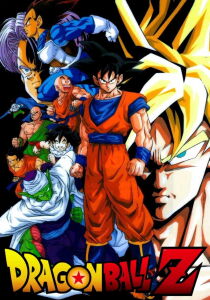 Dragon Ball Z: Gather Together! Goku's World [Sub-Ita] [CORTO] streaming