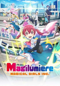 Magilumiere Magical Girls Inc. streaming