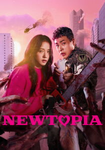 Newtopia streaming