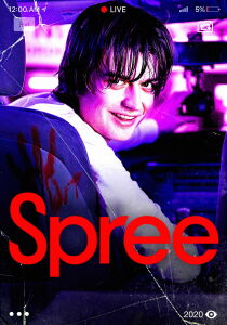 Spree [Sub-ITA] streaming