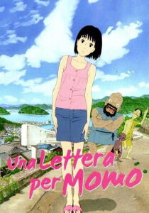 Una lettera per Momo streaming
