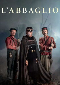 L'abbaglio streaming