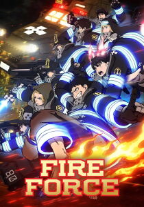 Fire Force streaming