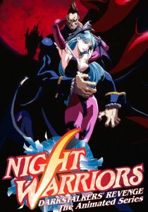 Night Warriors - Darkstalkers' Revenge streaming