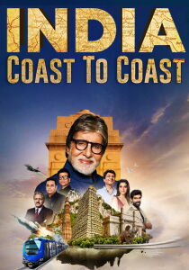 India Coast to Coast streaming