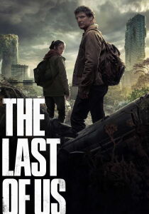 The Last of Us streaming