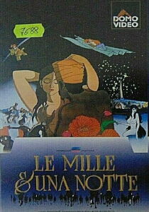 Le mille e una notte streaming