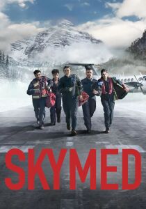 Skymed streaming