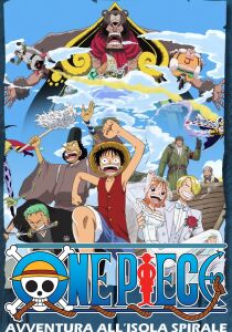 One Piece - Film 2 - Avventura all'Isola Spirale streaming