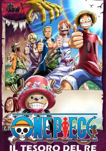One Piece - Film 3 - Il tesoro del re streaming