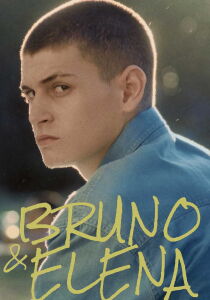 Bruno & Elena [Sub-ITA] [CORTO] streaming