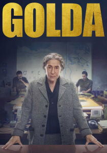 Golda streaming