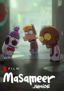 Masameer Junior [Sub-ITA] streaming