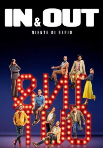 In&Out - Niente di serio streaming