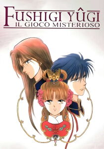Fushigi yûgi - Il gioco misterioso streaming