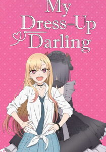 My Dress-Up Darling streaming