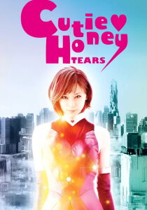 Cutie - Honey Tears [Sub-ITA] streaming