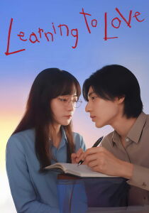 Learning to Love [Sub-ITA] streaming