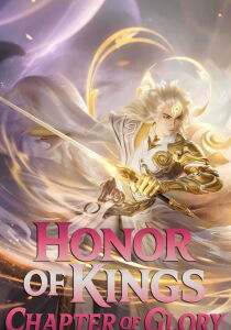 Honor of Kings - Chapter of Glory [Sub-ITA] streaming