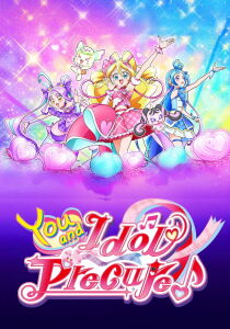 You and Idol Precure [Sub-ITA] streaming