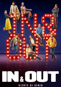 In&Out - Niente di serio streaming