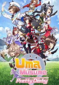 Uma Musume Pretty Derby [Sub-ITA] streaming