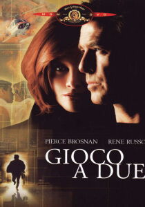 Gioco a due streaming