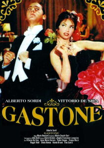 Gastone streaming