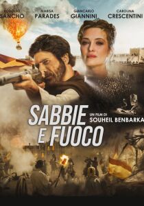 Sabbie e fuoco streaming