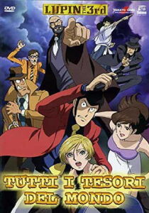 Lupin III - Tutti i tesori del mondo streaming